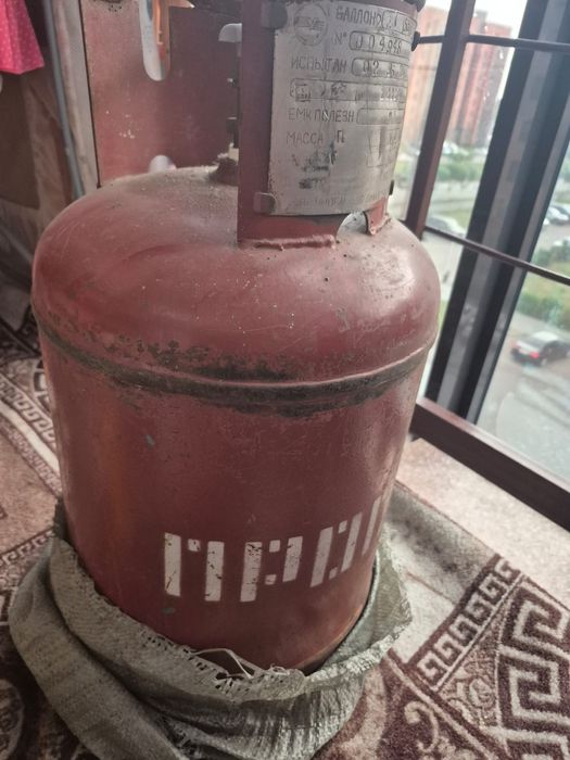 Новый газовый балон