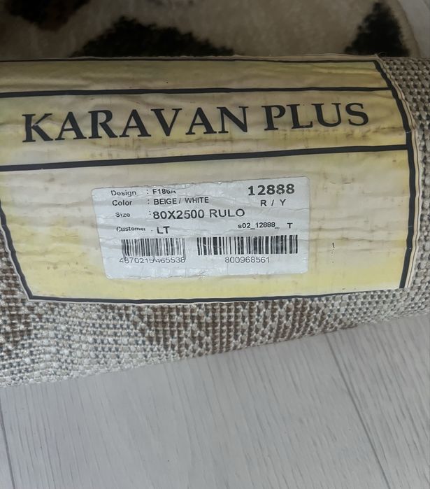 Ковры    дорожка