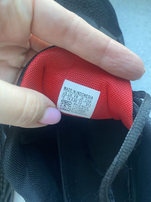 Кроссовки Adidas