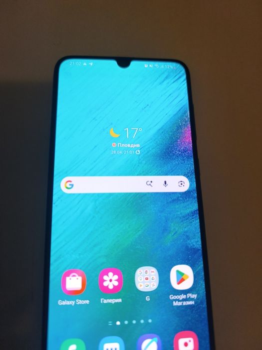 Samsung Galaxy A70
