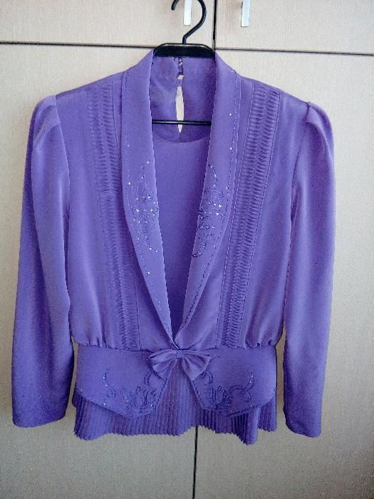 Официален тоалет