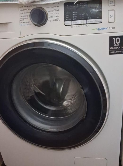 Ремонт стиральных машин