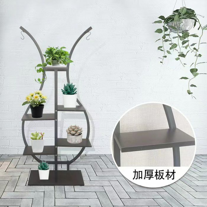 Гул патистафка оригинал