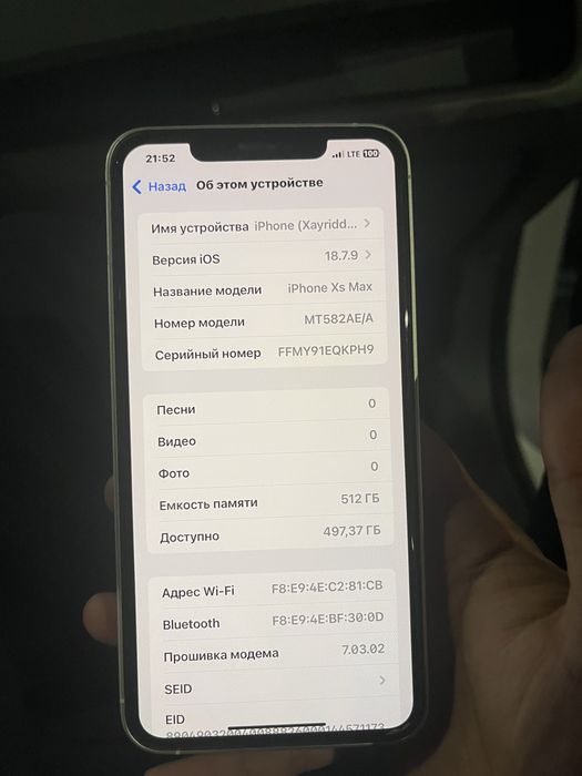 Iphone xs max 512 gb 100%