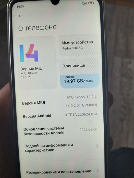 Redmi 13C 5G yangi holati