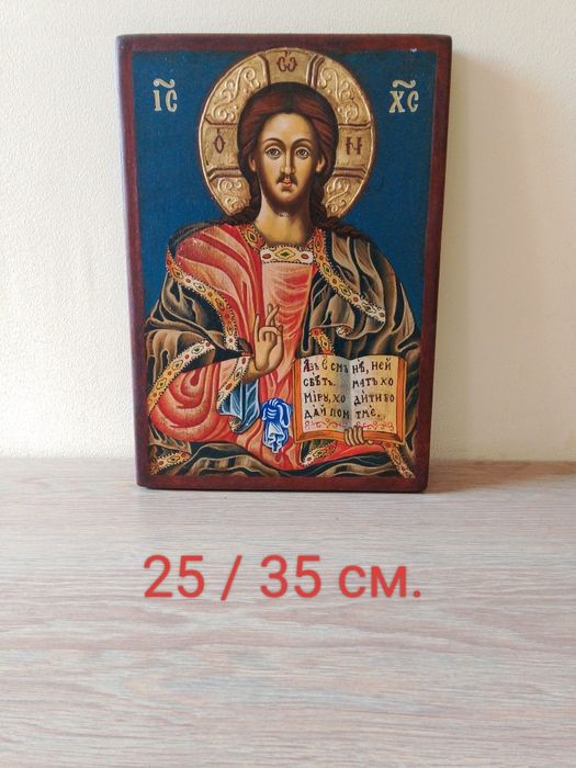 Икона Христос Пантократор