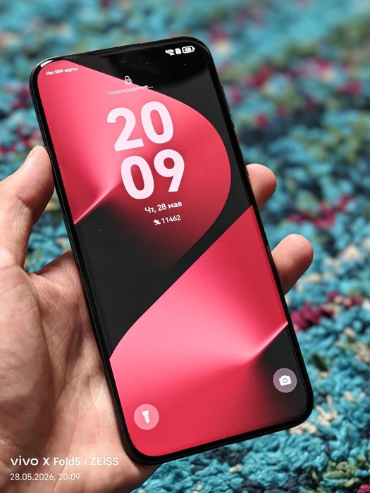Huawei Pura 80 pro