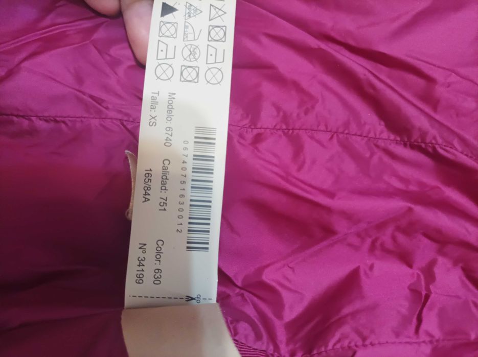 Яке Massimo Dutti