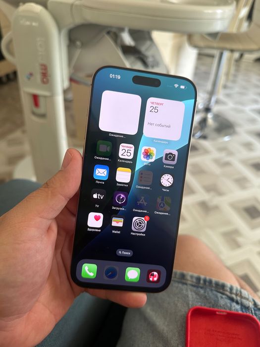 iPhone 16 pro max 1024gb