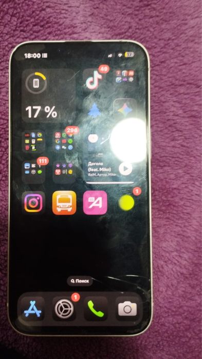 13 айфон обмен на мопед