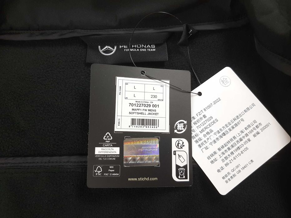 Mercedes AMG F1 Softshell - Оригинално мъжко софтшел яке