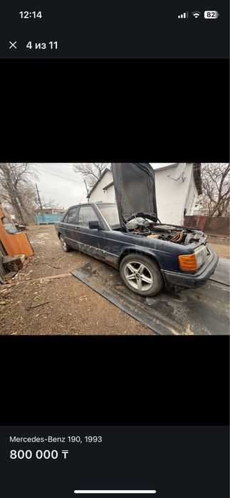 Мерседес 190 паук