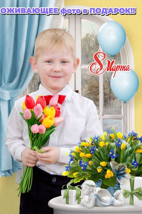 Фото и Видео, Аэрофотосьёмка