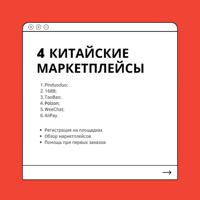 открытие kaspi магазина