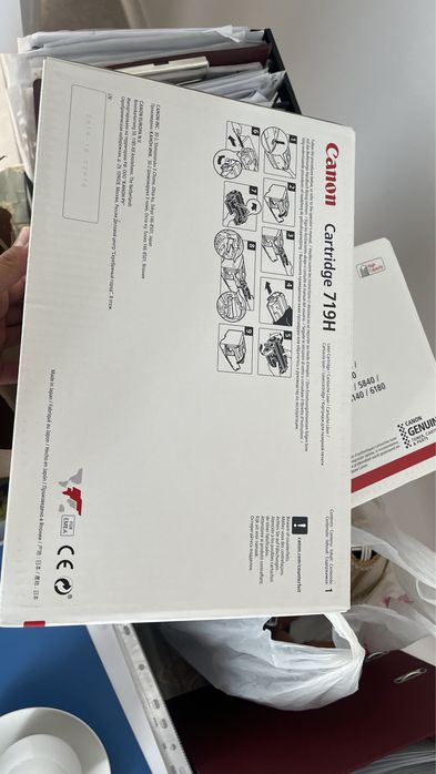 Картридж Canon 719H