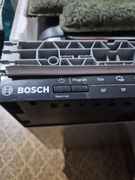 Посудомоечную машину BOSCH