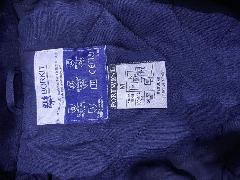 Рабочий костюм..