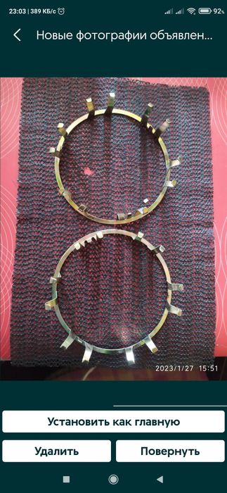 Пружины для колпаков Мицубиси