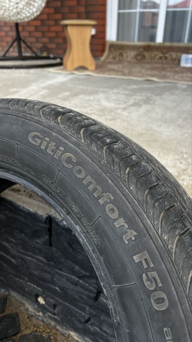 Продам комплект шин