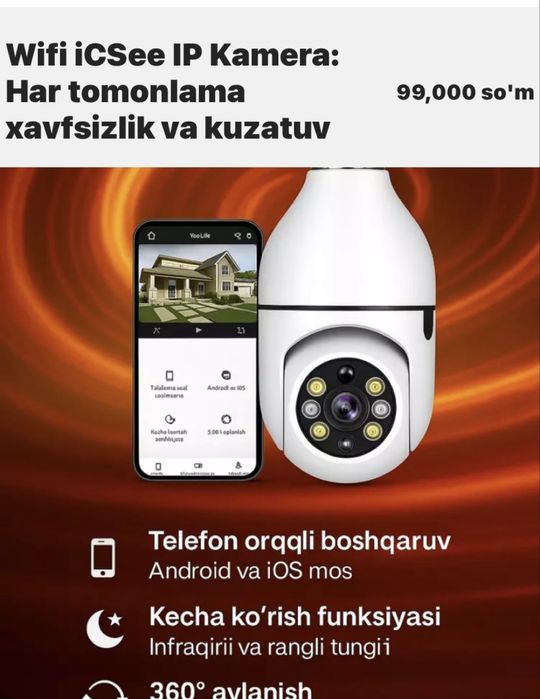 Kamera uy va ofis xavfsizligi uchun