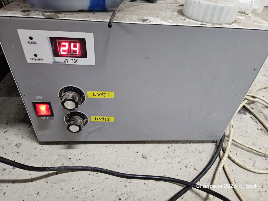 Уф uv широкоформатный принтер optimus uv2000x