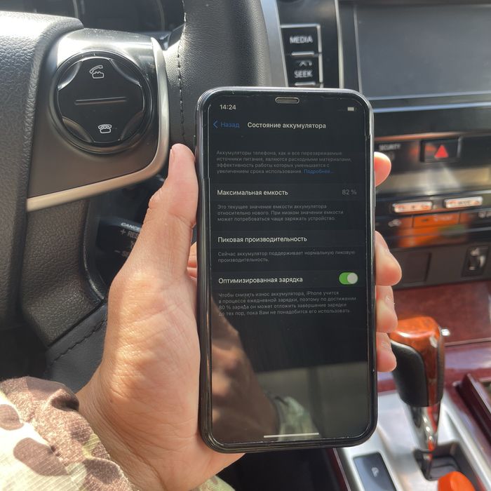 Продам iPhone XR // Айфон ХР