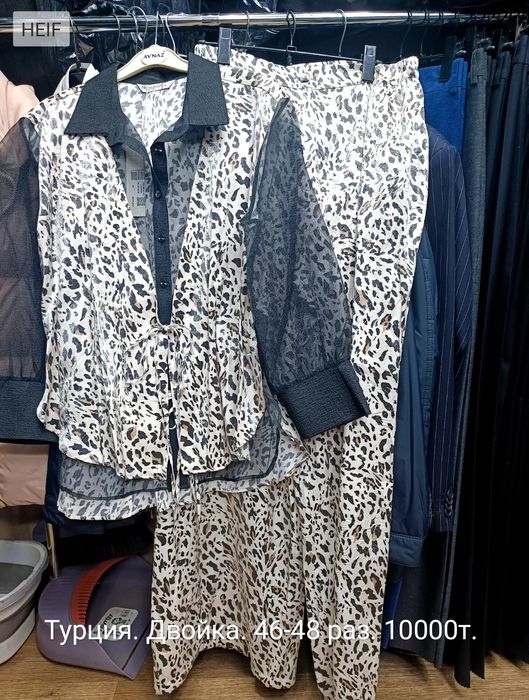 Женские разных моделей