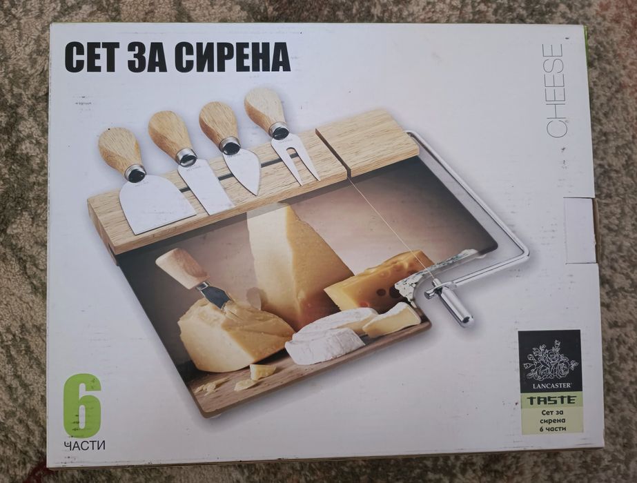 Чисто нов сет за сирена 6 части