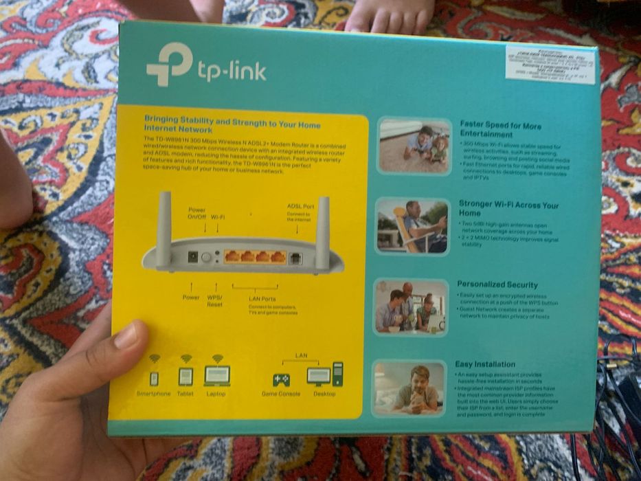 Tp-link роутер для интернета