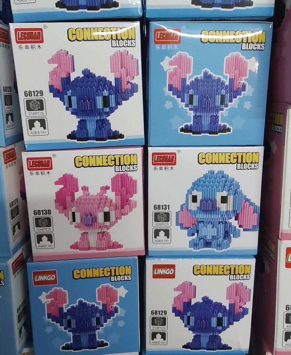 Конструктор тип LEGO Stitch СТИЧ ЛЕГО Високо ниво на трудност