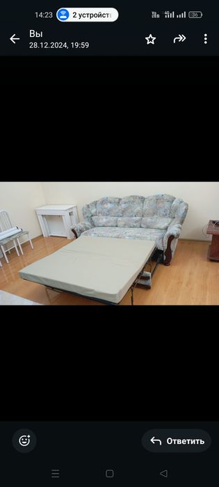 Продам диван раскладной