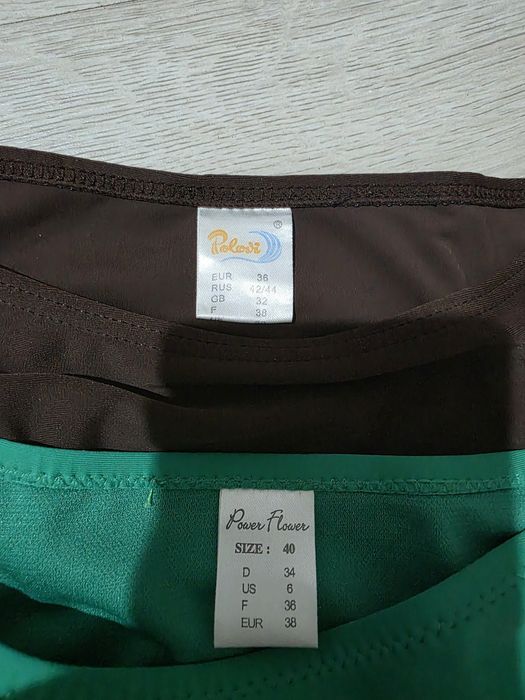 Лот бански XS носени