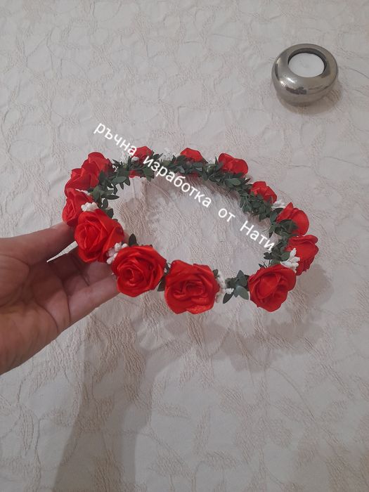 Венчета за Лазарки