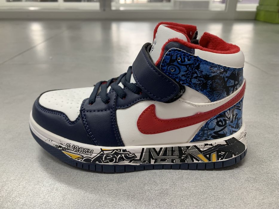 Обувь для мальчиков