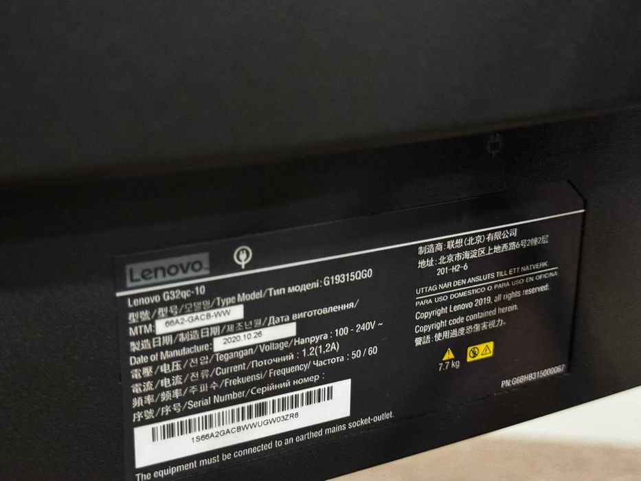 Gaming Monitor 2K / QHD 144hz Lenovo