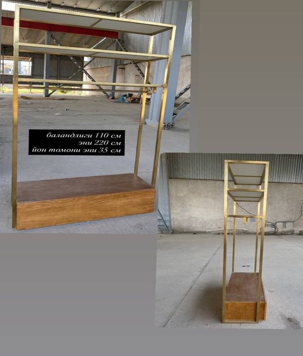 Kiyim do'koni uchun nerjavekadan mebel