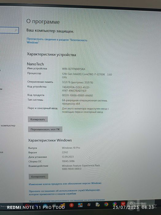 Yangi video mantajni kompyutr oxirgi avlod