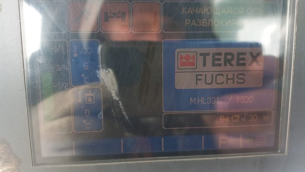 Fuchs 331 спец техника