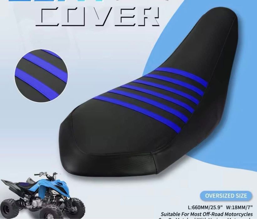 Тапицерия седалка Yamaha Raptor 700