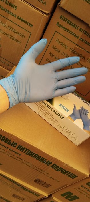 Нитриловые перчатки  размер М