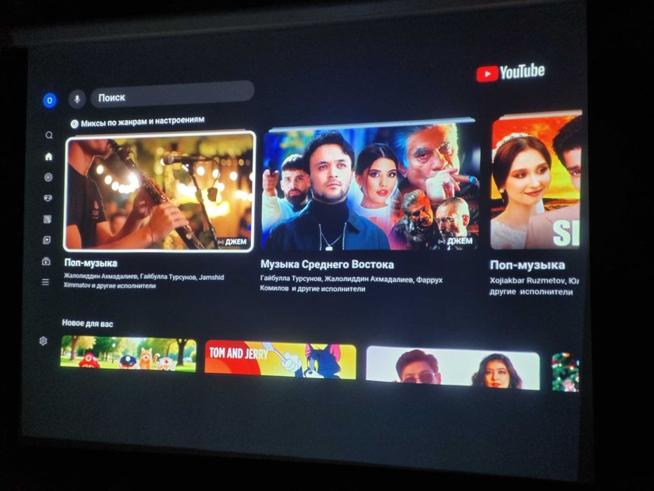 Проектор Sanyo original