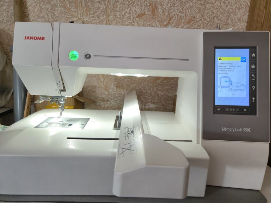 Продам вышивальную машину Janome 550e
