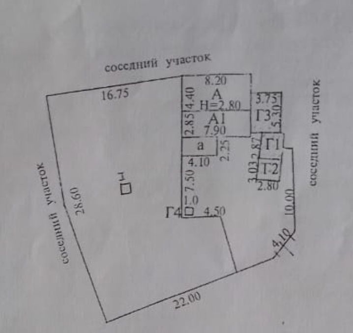 Продам дом на Кирпичном