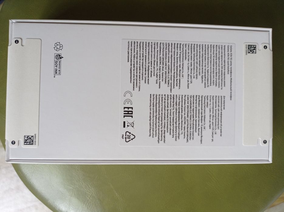 Galaxy A36 5G Samsung