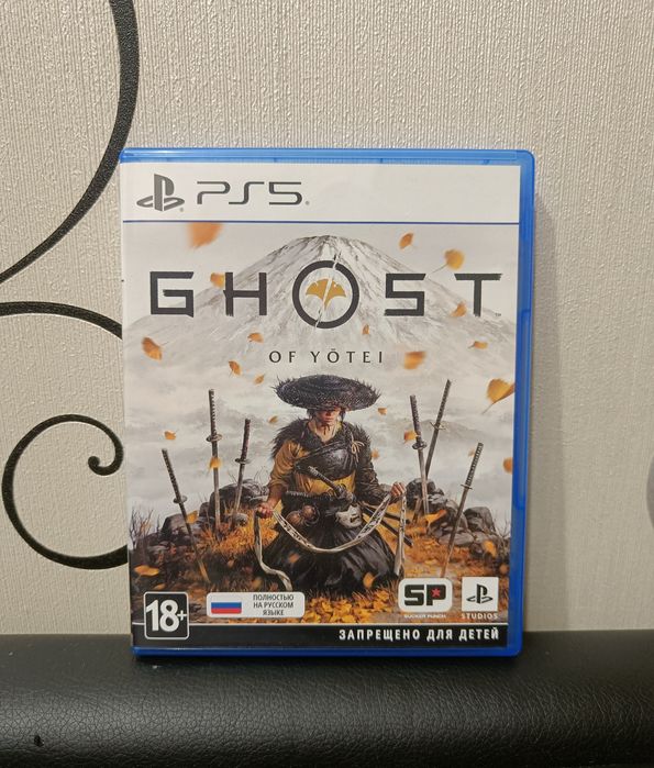 Ghost of yotei ps5