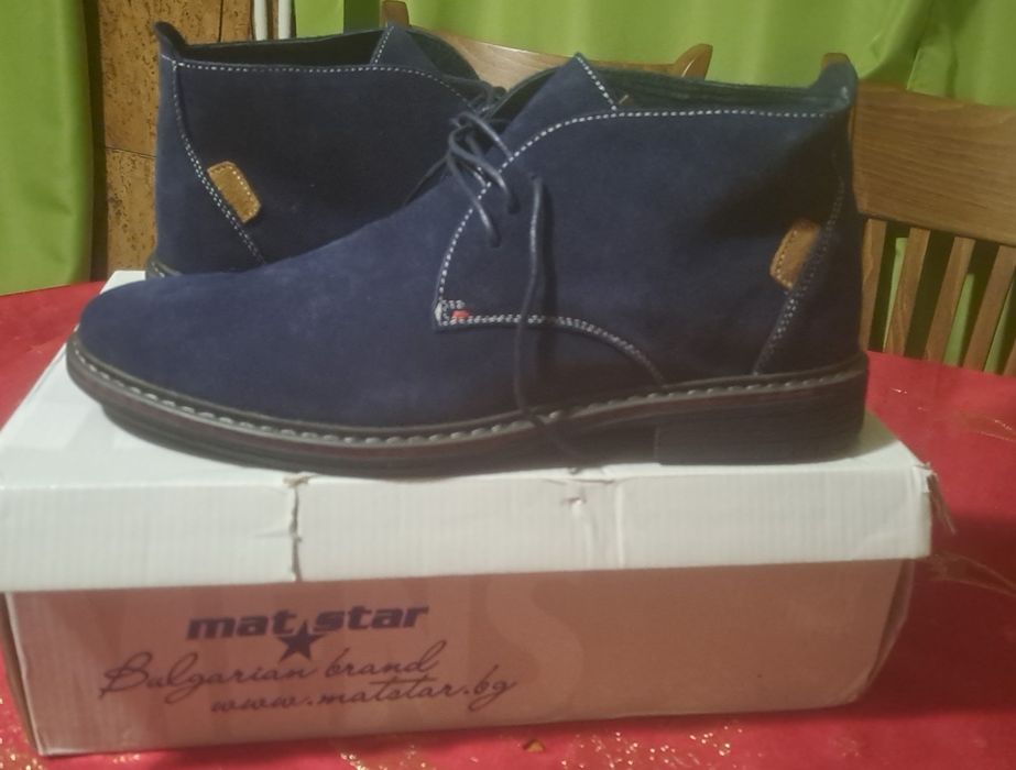 Удобни мъжки обувки.