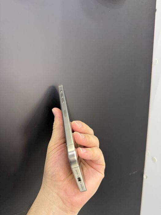 Iphone 15 pro max ideal