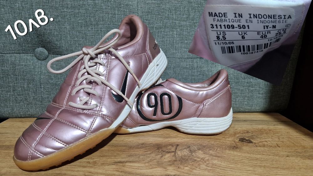 New Balance,Bugatti,Adidas,Nike Air,Puma,Under Armour и др.