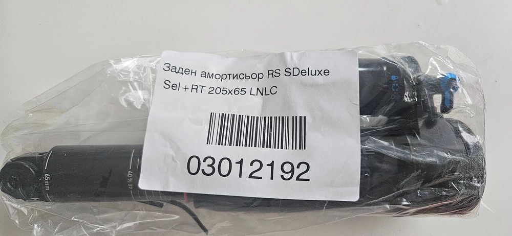 Заден амортисьор Rock Shox SDeluxe Sel+RT 205x65 LNLC