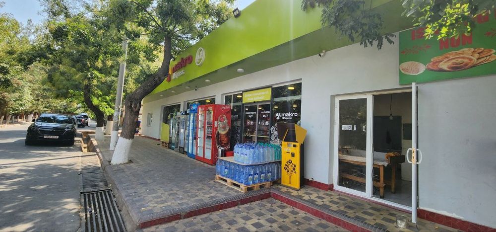 Продаётся нежилое помещение